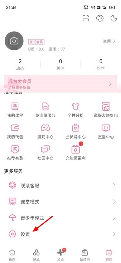 图片5
