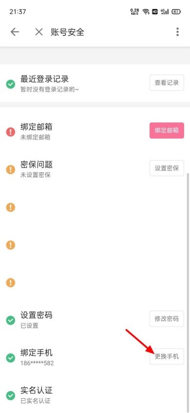 图片8