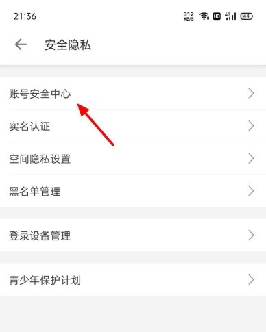 图片7