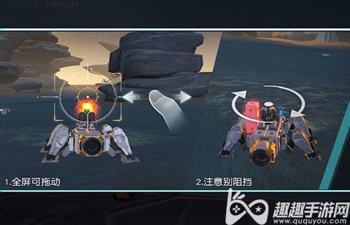 无限战车主动武器攻略：加特林迫击炮导弹高效玩法