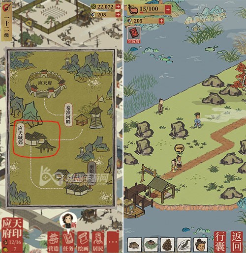 江南百景图苏州府解锁攻略：快速开启苏州地图全流程