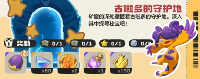 图片20