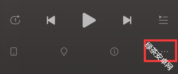 网易云音乐怎么看一起听歌的历史记录