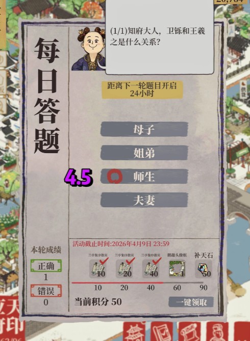 图片5