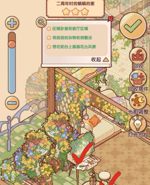 图片5
