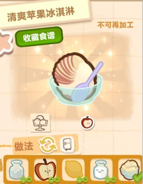 图片9