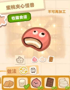 图片19