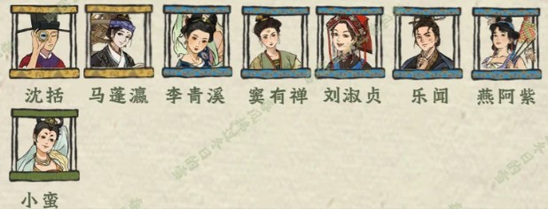 图片2