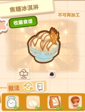 图片10
