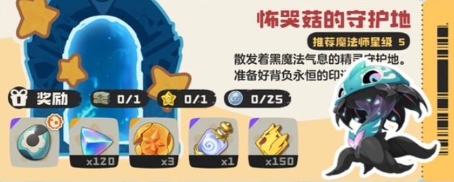 图片22