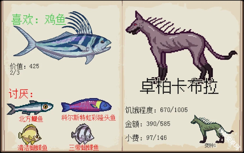 图片6