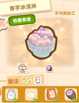图片11