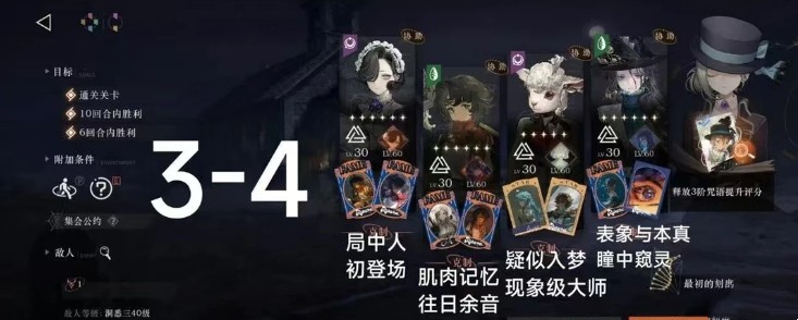 图片12