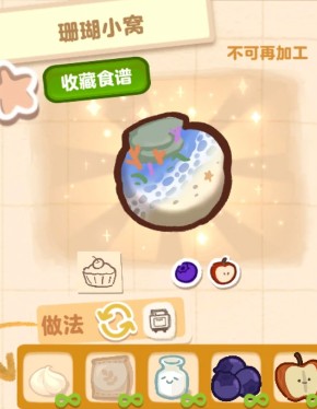 图片38