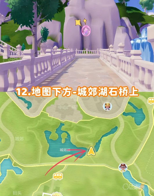 图片12
