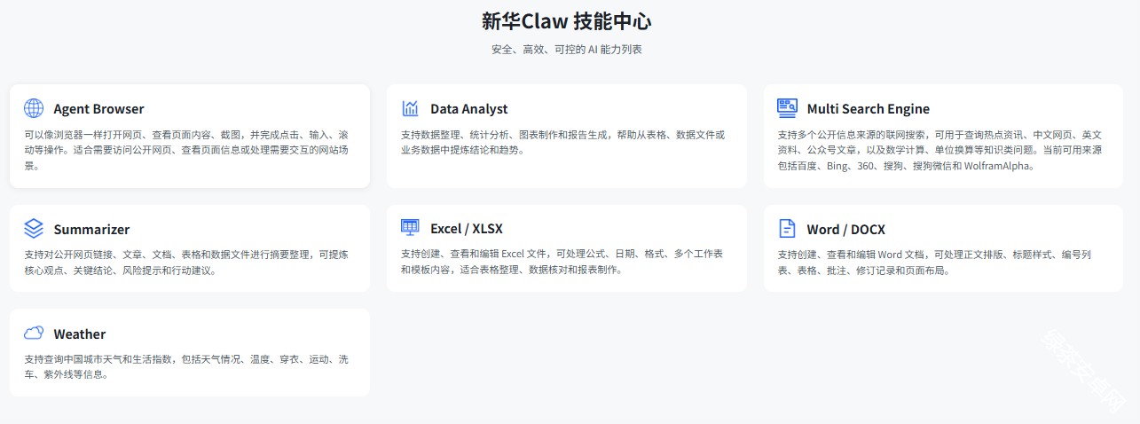 图片4