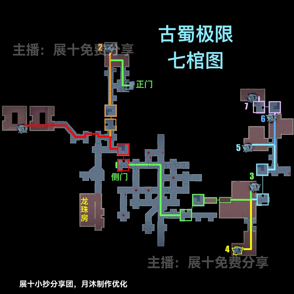 图片11