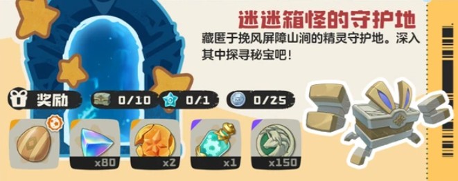 图片6