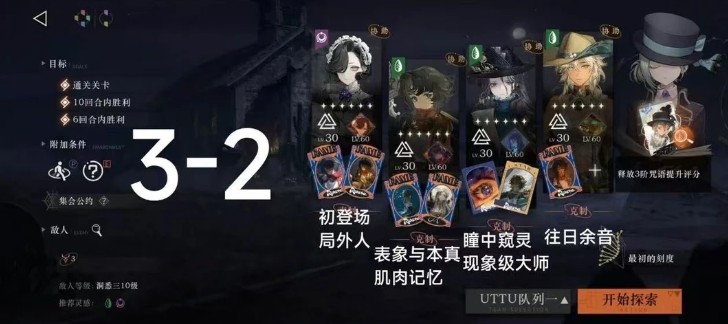 图片10