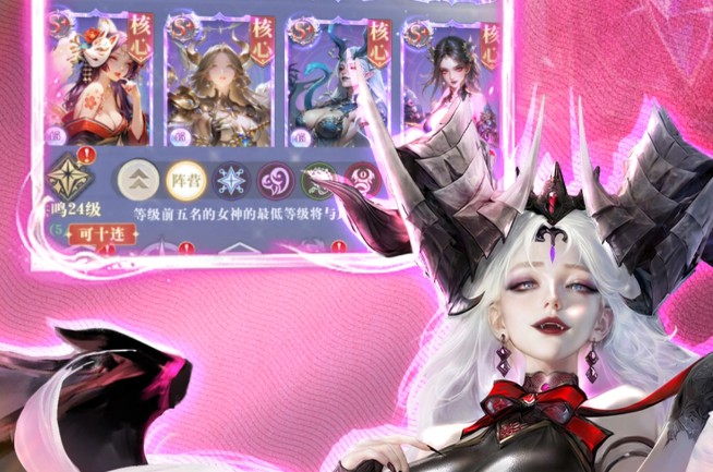 无尽花界2026公测最新可用兑换码大全
