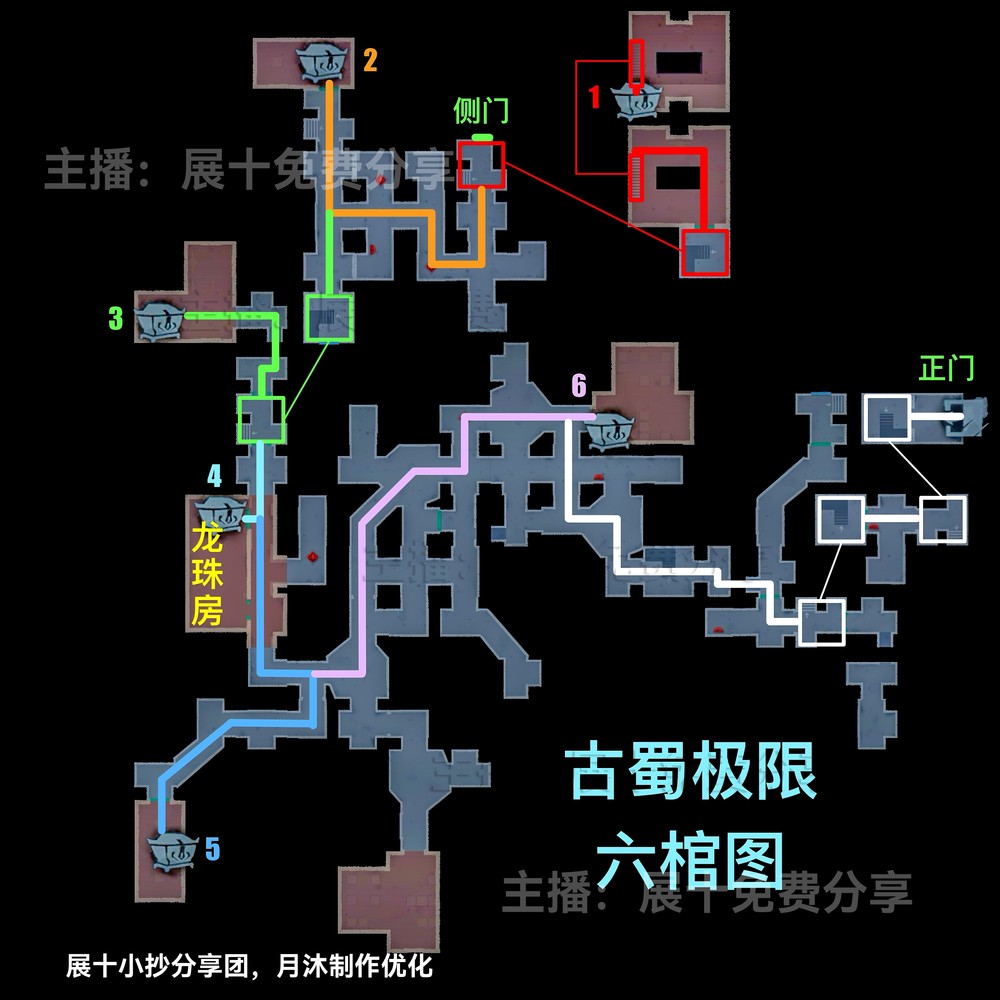 图片2