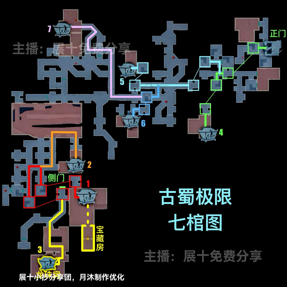 图片3