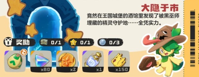 图片32