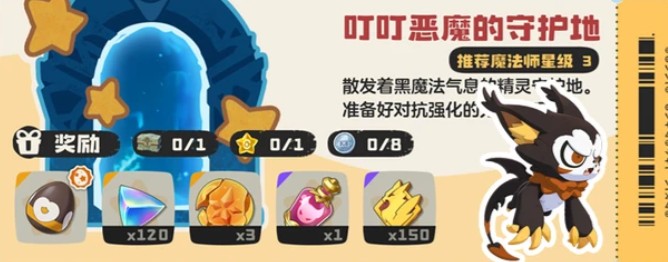 图片16