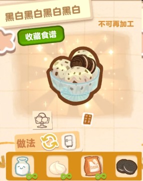 图片12