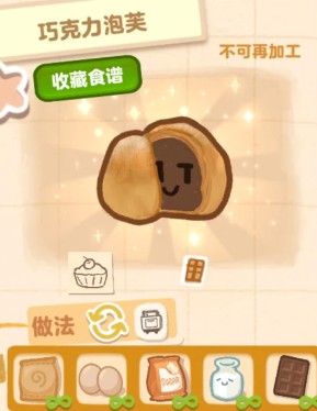 图片43