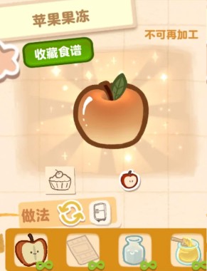 图片29