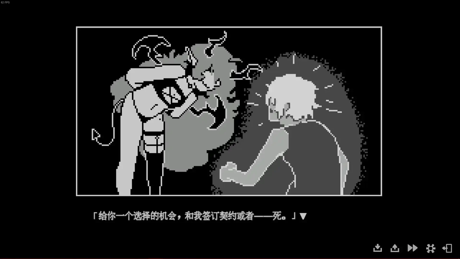 我的魅魔库库拉全结局达成需求攻略