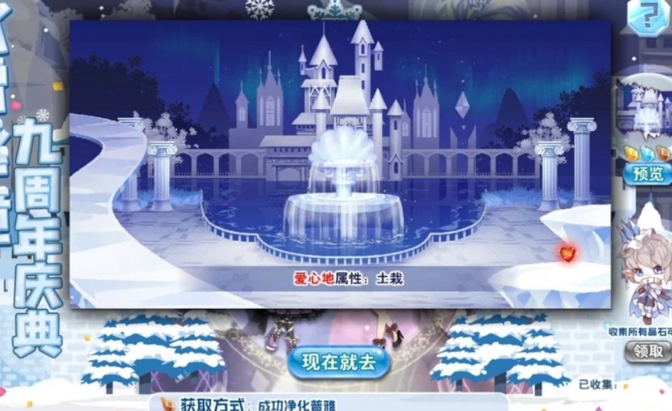 图片9