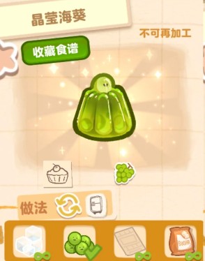 图片39