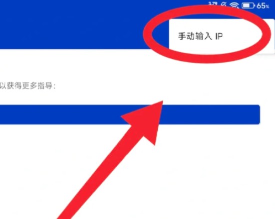 图片3