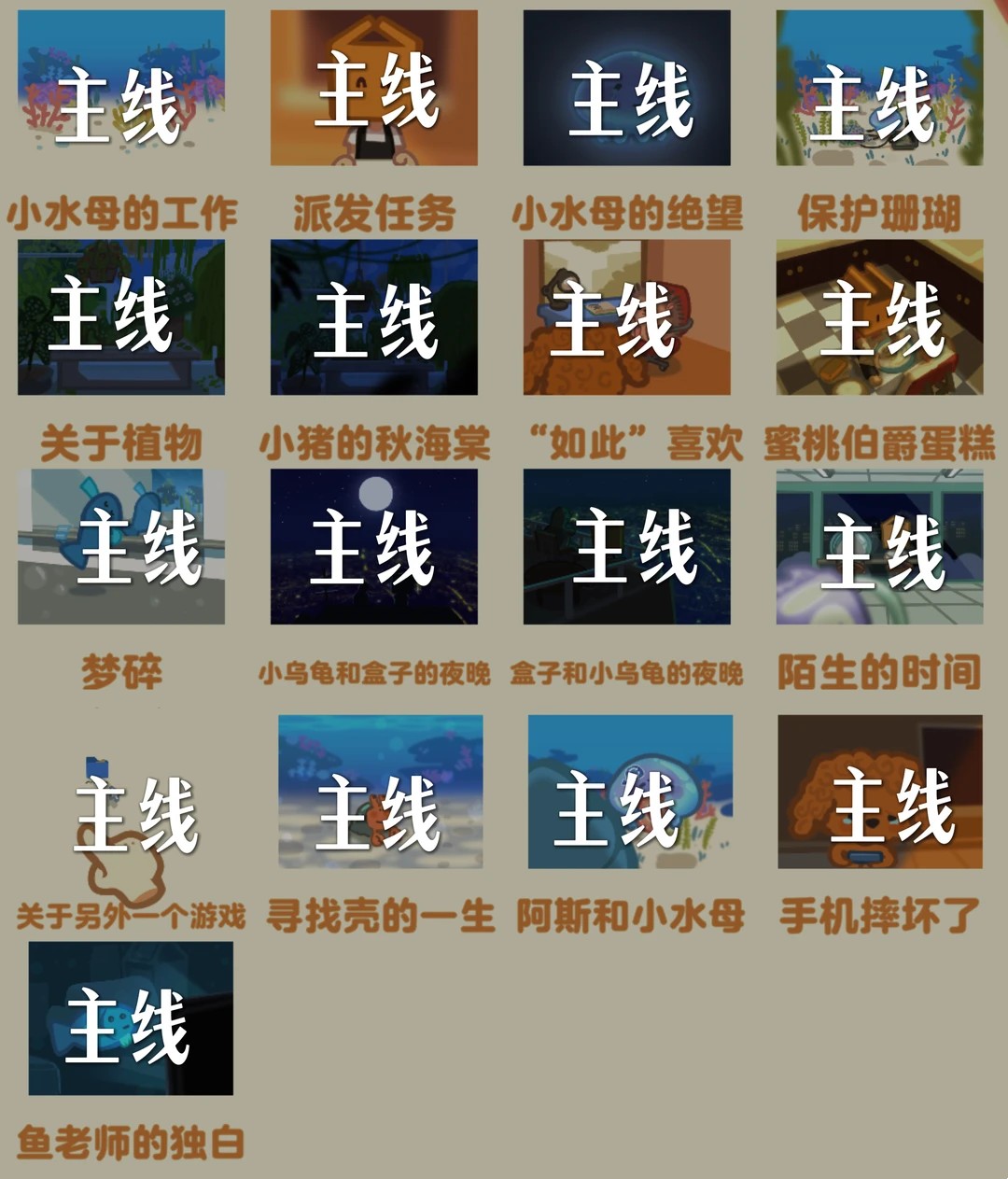 图片4