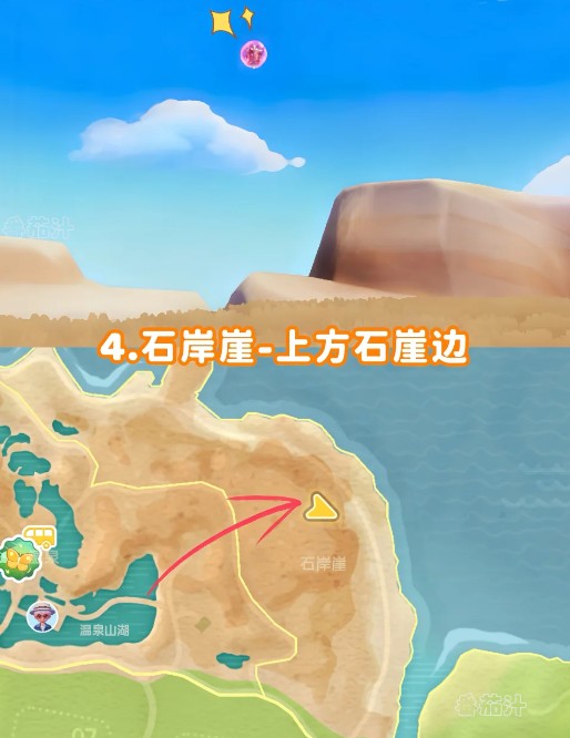 图片4