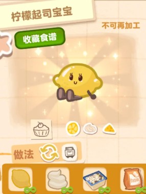 图片34