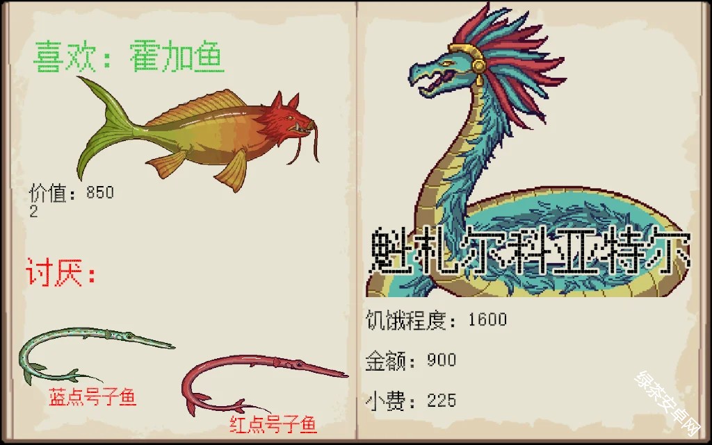 图片8