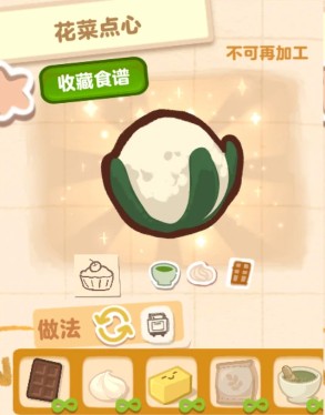 图片27