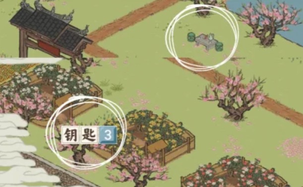 图片3