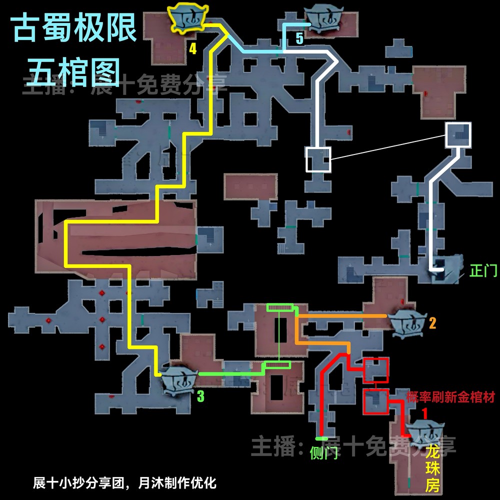 图片4
