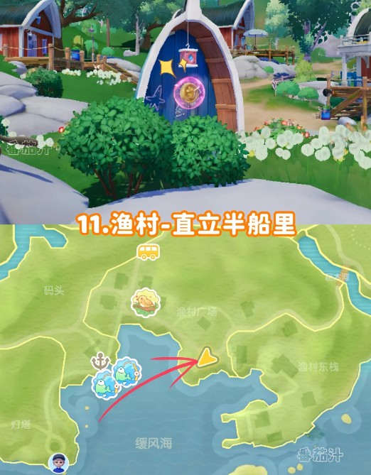 图片11