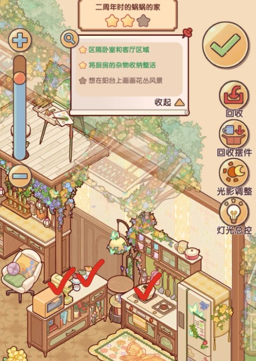 图片4