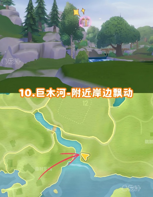 图片10