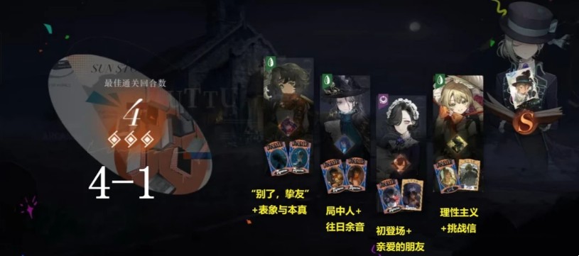 图片13