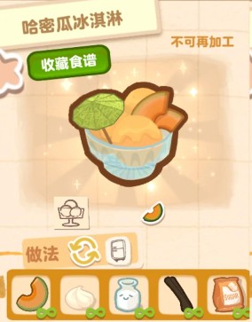 图片16