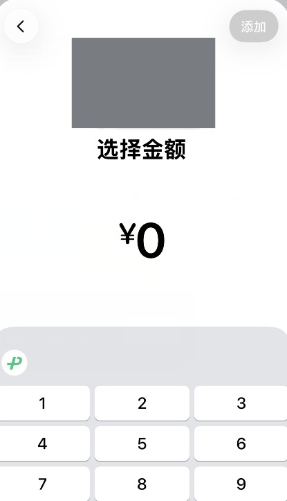 图片6