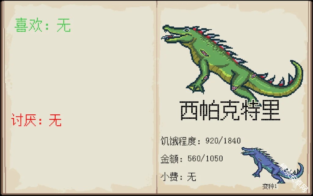 图片7