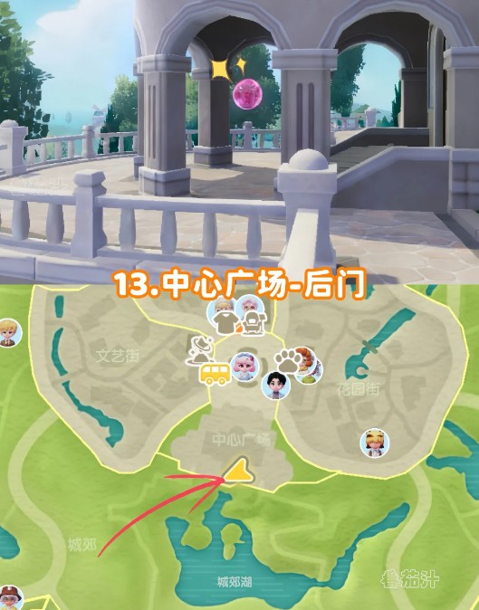 图片13